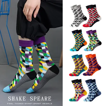 2 çift / grup Çorap Komik Mutlu Geometrik Dama tahtası Harajuku Moda Baskı Kaykay Hip Hop Baskı Streetwear Çorap Yeni