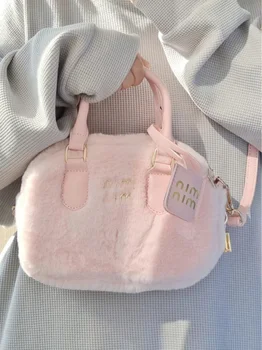 MBTI Tatlı Çanta Kadınlar için 2023 Pembe askılı çanta Trendyol Sevimli Bayan Rahat Kürklü Kawaii Japon pamuklu omuz çantası