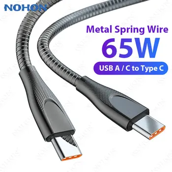 NOHON 65W Metal Bahar USB C Tipi Kablo 5A Hızlı Şarj Şarj Cihazı USB C C Kablosu Redmi için Not 12 Samsung C Tipi Kablo