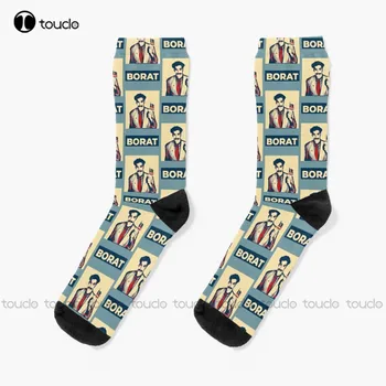 Yeni Borat Başkan Çorap Donanma beyzbol çorapları Kişiselleştirilmiş Özel Unisex Yetişkin Çorap Popülerlik Tatil Hediyeler Genç Çorap
